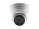 Видеокамера 2 мп купольная уличная Hikvision DS-2CD2H23G0-IZS