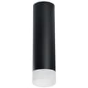 Комплект со светильником Rullo Rullo Lightstar R649781