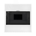 Бокс пластиковый ЩРВ-П-8 IP41 белый KRANZ