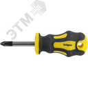 Отвертка PH2х38 мм Navigator (NHT-Ot01-PH2-38)