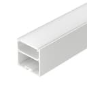 Профиль с экраном Arlight SLLINE50502500 WHITE OPAL Алюминий 021467