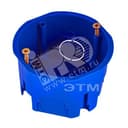 Подрозетник для сплошных стен 68х45, IP 30, синий С3М2 ЕВРО GUSI Electric