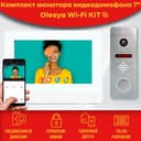 Комплект видеодомофона Olesya Wi-Fi AHD1080P Full HD (910sl), Белый, 7 дюймов / в квартиру / в подъезд