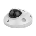 IP уличная купольная видеокамера 2 Мп DS-2CD2523G2-IWS-4mm HikVision