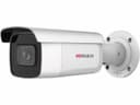 IP-камера видеонаблюдения в стандартном исполнении HiWatch IPC-B642-G2/ZS