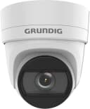 IP-камера миниатюрная и корпусная 4 Мп (DS-2CD2H43G2-IZS) Grundig GD-CI-BP4637E