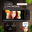 Комплект видеодомофона MUSE WIFI-KIT Full HD (910bl) 7 дюймов, / в квартиру /домофон в подъезд