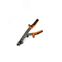 Ножницы просечные по металлу Supercoup со встроенным устройством для скручивания отходов Condtrol