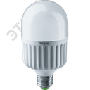 Лампа светодиодная LED 25вт Е27 белый