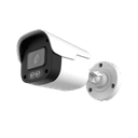 Уличная цветная цилиндрическая видеокамера 2 Мп DCF24IR AltCam