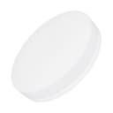 Светильник CL-SMURF-R500-50W Day4000-MIX (WH, 140 deg, 230V) (Arlight, IP40 Пластик, 3 года)