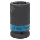 Головка торцевая ударная глубокая шестигранная 1", 34 мм 843534M King Tony
