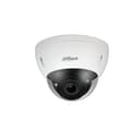 Видеокамера Dahua DH-IPC-HDBW5442EP-ZE-S3