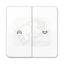 Клавиши для выключателя управления жалюзи 509VU и кнопки 539VU белые