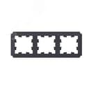 ATLASDESIGN ANTIQUE 3-постовая рамка, универсальная, КАРБОН