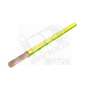 Провод силовой ПуГПнг(А)-HF 1х25 желто-зеленый (барабан)