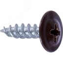 Саморез 4,2x32 с прессшайбой, острый, цинк RAL 8017 Коричневый (1000 шт/уп) Промрукав