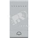 LivingLight Клавиша Звонок 1 модуль алюминий