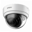 Видеокамера Wi-Fi 2 Мп купольная IMOU Dome Lite IM-IPC-D22P-0280B-imou