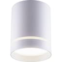 Светодиодный светильник Feron AL534 накладной 15W 4000K белый 80100 32691