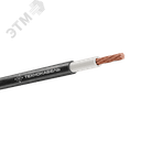 Кабель силовой КГВВнг(А)-LS 1х10-0,66 ТРТС