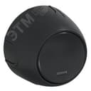 Выключатель одинарный Rotondo с подсветкой, цвет черный