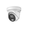 IP уличная купольная видеокамера 2 Мп с LED-подсветкой до 30м DS-2CD2327G2-LU(2.8mm) Hikvision