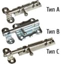Шпингалет накладной, 60 мм, никель