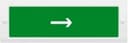 Табло М-24 Выход стрелка вправо (ИП Раченков А.В.)