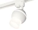 Комплект трекового однофазного светильника с подсветкой Ambrella Light XT1101072
