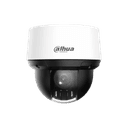 Уличная мини-PTZ IP-видеокамера DH-SD4A216DB-HNY