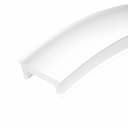 Экран FANTOMW1210000 SILICONE Arlight Силикон 051690