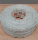 Провод ПНСВ 1,2 (2,0) Composite ПК УКС