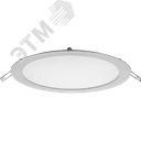 Светильник светодиодный ДВО-18w OLP-R1-18W-R220-4K-WH-LED Navigator Group