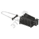 Зажим анкерный ЗАБ 16-25 (DN 123)