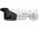 IP-камера видеонаблюдения уличная в стандартном исполнении HiWatch Pro IPC-B522-G2/4I (2.8mm)