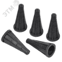 Колпачок герметичный КИ 16-150 (5шт/упак) IEK