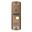Антивандальная вызывная панель с углом обзора 70° Corban HD Tantos