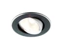Встраиваемый точечный светильник MR16 с поворотным механизмом Ambrella Light A502 BK