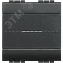 Livinglight. Выключатель аксиальный одноклавишный 10А 250В. Автоматические клеммы. 2 модуля. Цвет Антрацит Legrand Euro