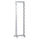 Телекоммуникационные шкаф ЦМО СТК-33