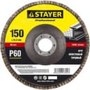 Круг шлифовальный 150 мм Professional ЗУБР