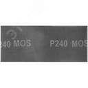 Сетки шлифовальные 115х280 мм, 5 шт., Р 320 38279М FIT