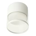 Светильник потолочный Feron HL454 12W 230V GX53 белый 48750