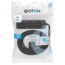 Удлинитель сетевой 10-103, 10м, 3 розетки, 10А, Черный Росэл