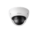 Видеокамера 2 Мп купольные уличные Dahua DH-IPC-HDBW1230EP-0360B-S5