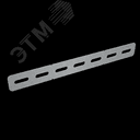 Соединитель перфорированный INOX304