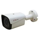 IP-камера цилиндрическая уличная 2Мп 2,8 мм PVC-IP2S-NF2.8 Polyvision
