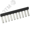 Перемычка гребенчатая для колодки клеммной CTS 4мм2 10PIN IEK