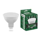 Лампа светодиодная SAFFIT SBMR1607 MR16 GU53 7W 6400K 55029